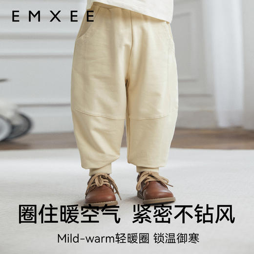 【宝宝服饰】嫚熙童装卫裤2024秋冬新款男女童舒适百搭云柔棉休闲裤宝宝运动裤 商品图2