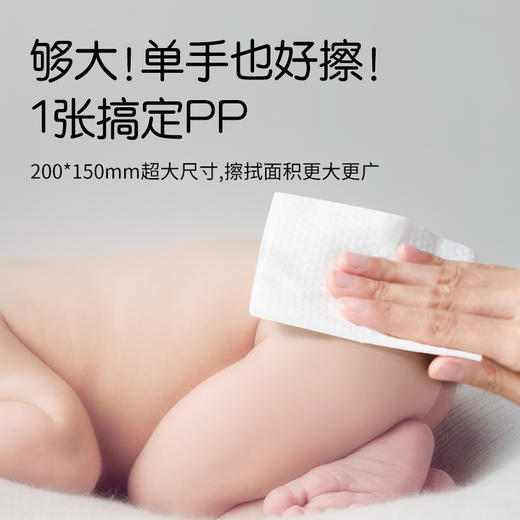 多优牌亲蓓婴幼儿手口湿巾80抽 商品图2
