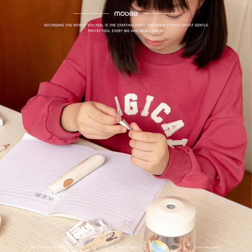 mobee小象莫贝电动文具礼盒 商品图5