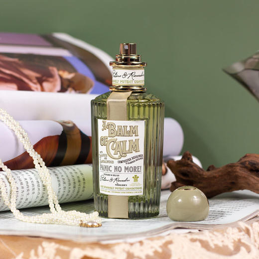 潘海利根 心灵奇境系列-静谧檀木 Penhaligon's A Balm Of Calm 分装  23年新香~ 商品图1