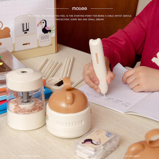 mobee小象莫贝电动文具礼盒 商品图2