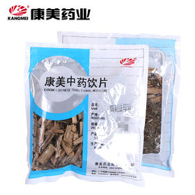 四制益母草 康美中药饮片 独立小包装