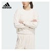 【库存有限，无货将作退款，建议勿拍】adidas/阿迪达斯女子运动休闲卫衣套头衫IP7066 商品缩略图1