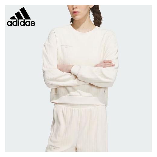 【库存有限，无货将作退款，建议勿拍】adidas/阿迪达斯女子运动休闲卫衣套头衫IP7066 商品图1