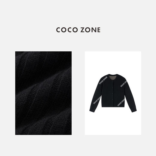 COCO ZONE 时尚竖条纹长袖针织开衫休闲圆领上衣CC1C1900 商品图2