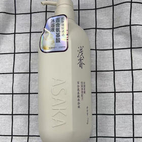 浅香百合氨基酸沐浴液750g