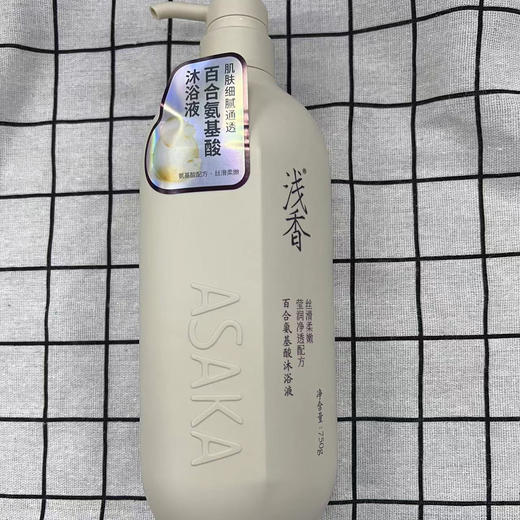 浅香百合氨基酸沐浴液750g 商品图0