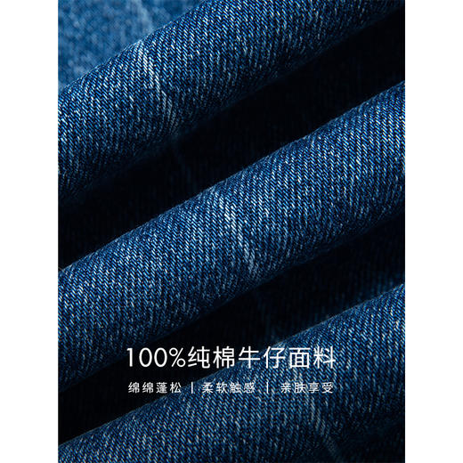 HeyDress法式牛仔裤女秋季侧开叉设计感高腰显瘦通勤百搭直筒裤子 商品图2