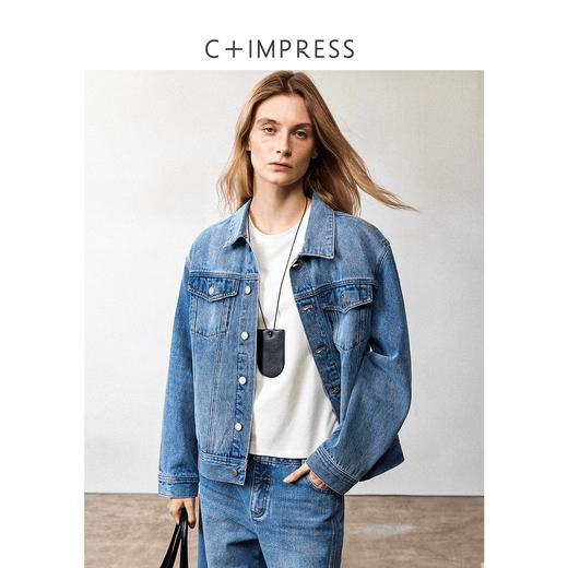 西嘉**定染赛洛纱 美式复古阔版箱型牛仔外套女2024秋冬新(货号:WT2404045) 商品图0