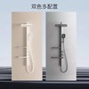 花洒套装淋浴淋雨灰白色沐浴网红通用型浴室淋浴器卫浴枪家用大 商品缩略图0