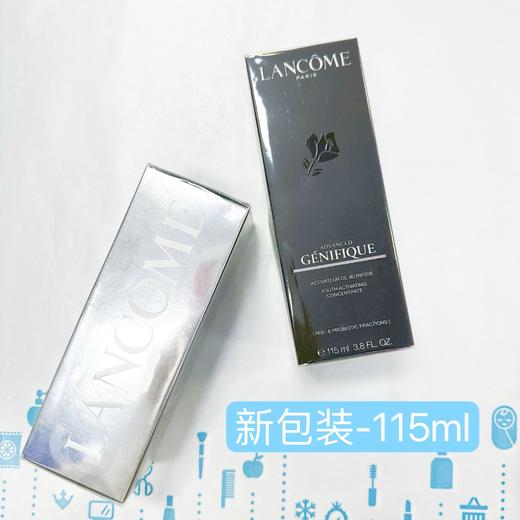 兰蔻第二代小黑瓶精华115ml、100ml、50ml （623507/783461）（783461）（508866) 商品图0