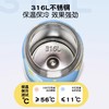 膳魔师不锈钢保温杯保冷吸管杯天涯海角系列350ml【不支持补差，非质量问题不退不换】S 商品缩略图2