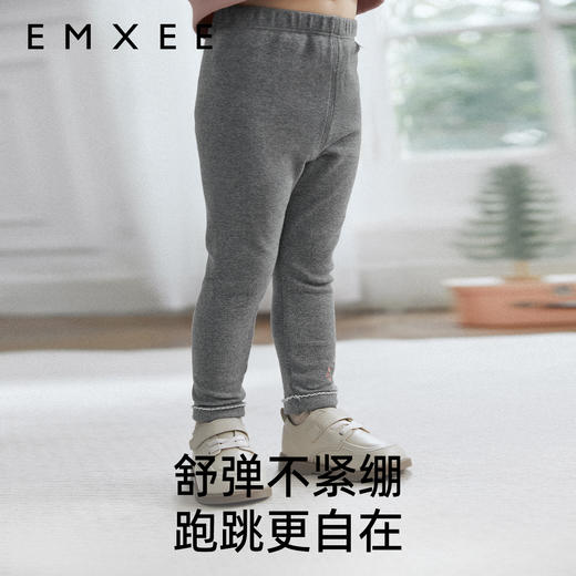 【宝宝服饰】嫚熙童装2024秋季新款女童可外穿防蚊裤女宝高弹透气抗菌打底长裤 商品图5