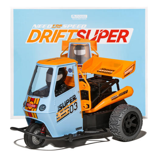 mobee小象莫贝SUPER03遥控漂移车 商品图9