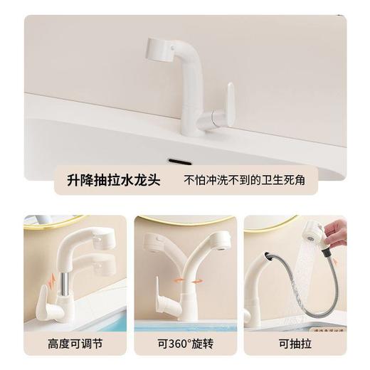 浴室柜组合一体卫生间多层奶油圆角陶瓷实木洗脸盆洗手盆柜轻奢 商品图2