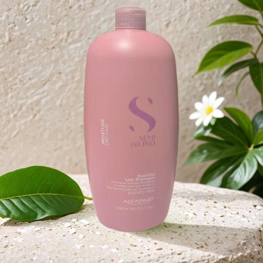 奥帕夫水光润泽洗发乳 1L/瓶 商品图0