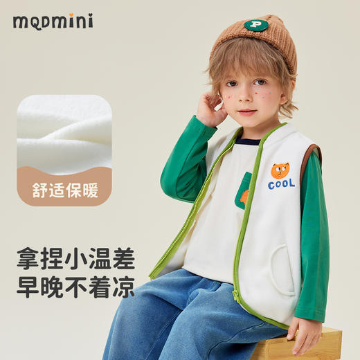 【清仓捡漏】【90-140】【MQDmini】男女童秋冬加绒马甲摇粒绒外套 商品图0