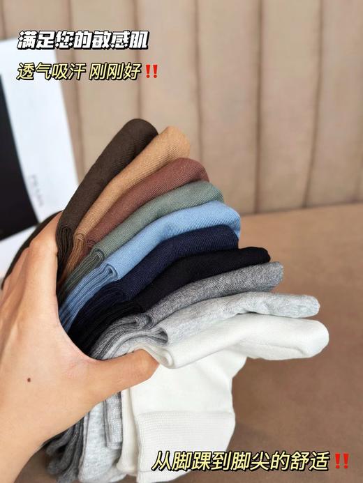 正品町内秋冬中筒精油防臭袜脚部护理新科技 商品图12