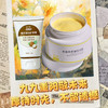【润燥两件套】季节限定黄油霜椰奶护手霜润燥两件套，让冬季干燥粗糙皴裂肌肤柔软滋润不干痒：布里奇果油倍润霜也可兼职婴儿和长辈身体；面霜级椰奶细润护手霜手足都了涂抹滋润防皴 商品缩略图2