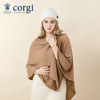 CORGI羊绒披肩 商品缩略图0