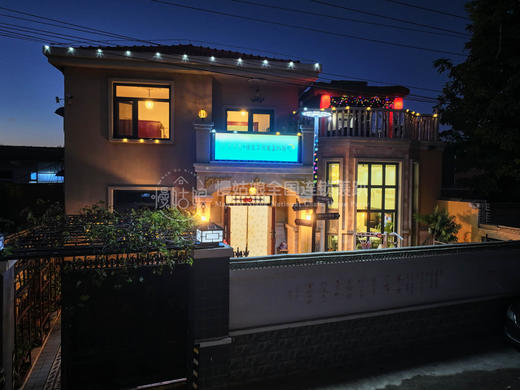 保定慢姑娘上河院轰趴馆 商品图0