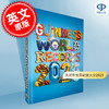 吉尼斯世界纪录大全2025 英文原版 Guinness World Records 2025 千奇百怪纪录大全 7+岁 商品缩略图0