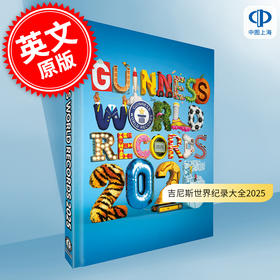 吉尼斯世界纪录大全2025 英文原版 Guinness World Records 2025 千奇百怪纪录大全 7+岁