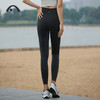2024爱睱步秋冬新品瑜伽运动健身提臀普拉提瑜伽裤X33123NSM 商品缩略图6