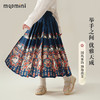 【100-140】【MQDmini】女童汉服裙国风马面裙 商品缩略图7