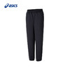 ASICS亚瑟士秋冬男子长裤针织保暖松紧系带运动裤2031F146 商品缩略图9