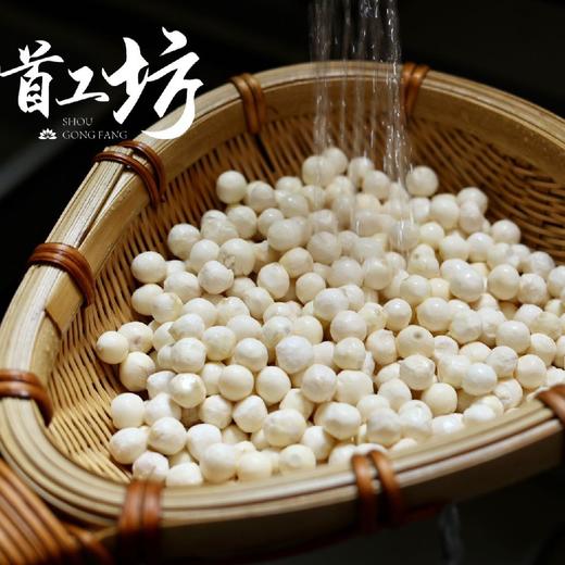 苏州鸡头米|时令美味  软糯Q弹 清润解渴，粒粒圆润，洁白弹韧，口感格外软糯 有一股淡淡的清香 商品图3