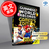 吉尼斯世界纪录 2025玩家版 博德之门 我的世界 宝可梦 英文原版 Guinness World Records: Gamer's Edition 商品缩略图0