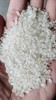 【YMHR】泽恩  清香稻  蟹田大米  25kg/袋 商品缩略图2