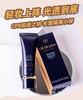 [小滋心选]【活动价￥69.9/2支】CPB肌肤之钥长管隔离霜 中小样12g 商品缩略图2