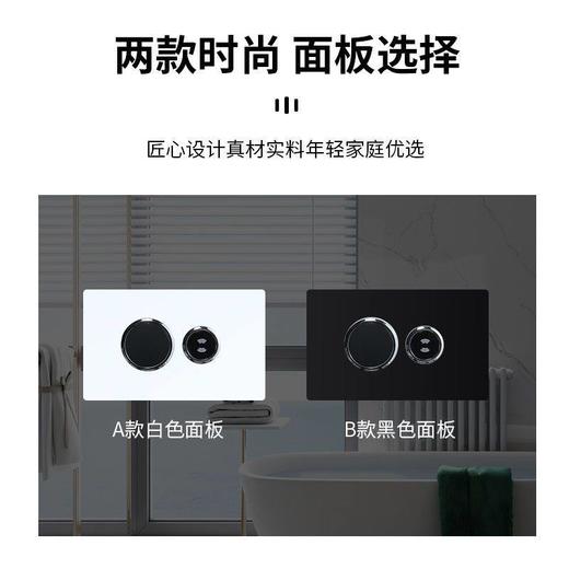 冲水隐藏式便池暗装入感应嵌入式水箱蹲坑暗藏蹲岩板墙式便器大 商品图3