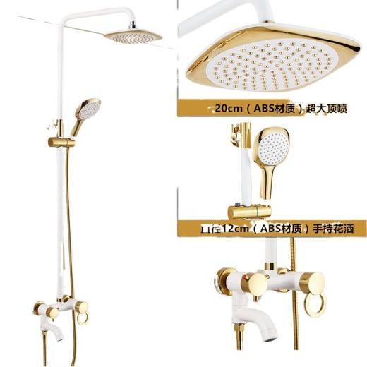 喷头欧式浴室卫生间家用淋浴器全铜体洗澡花洒色套装淋浴白金沐浴 商品图4