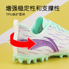 小李子李宁儿童足球鞋疾影MG短钉足球训练鞋学生男女孩YKGU024-1 商品缩略图3