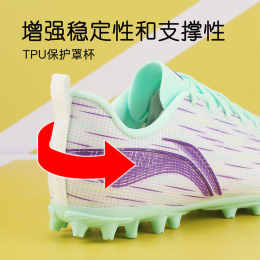 小李子李宁儿童足球鞋疾影MG短钉足球训练鞋学生男女孩YKGU024-1 商品图3