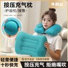 【超便携！按压充气枕头靠枕】温暖舒适，亲肤柔软，即是睡枕，也是腰靠，户外旅行枕头腰靠枕护颈枕充气方枕午睡枕 商品缩略图0