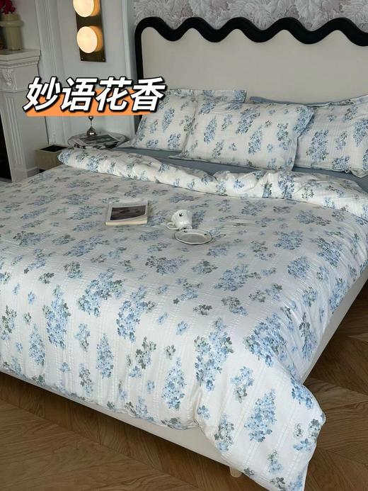 出口韩国🇰🇷订单款✔️一眼心动的宝藏床品❤️🔥❤️🔥【竹纱棉四件套】秋天🉐第一套第一套床品也太哇塞🤩了吧❗️❗️一定要选这种韩里韩气🉐陪你睡觉呀❗️  💤每个花色都好喜欢，吼吼看啊😍 商品图8