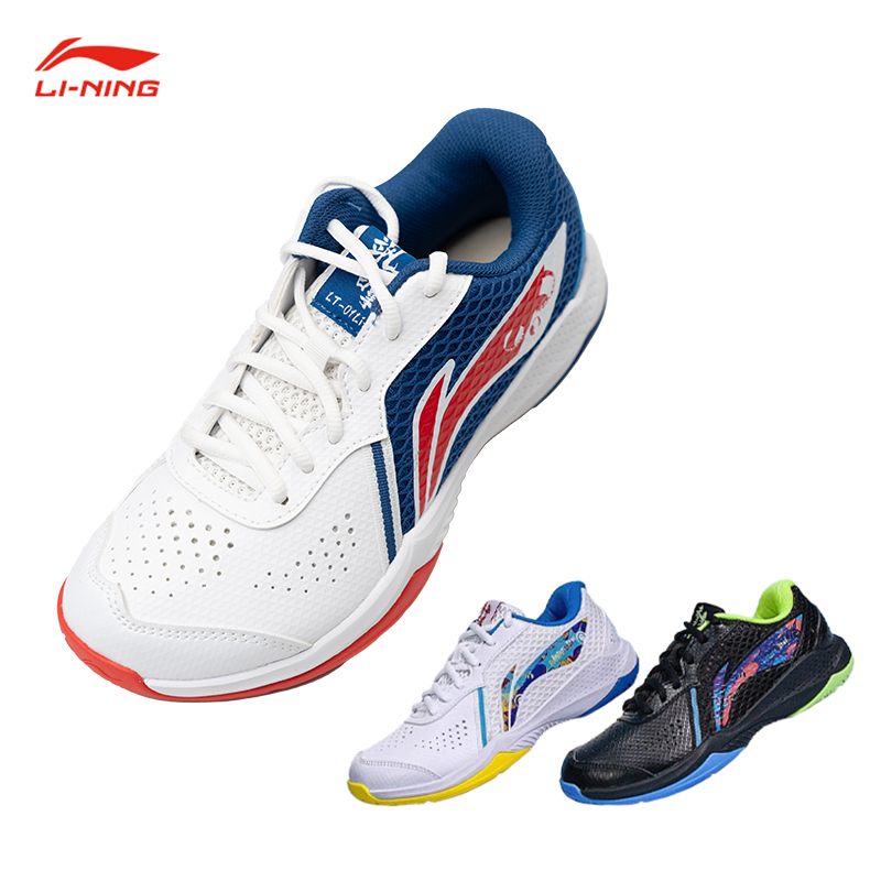 李宁 羽毛球鞋 雷霆 Junion 青少儿童系列 AYTT014