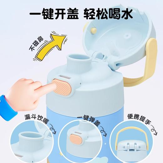 膳魔师不锈钢保温杯保冷吸管杯天涯海角系列350ml【不支持补差，非质量问题不退不换】S 商品图1