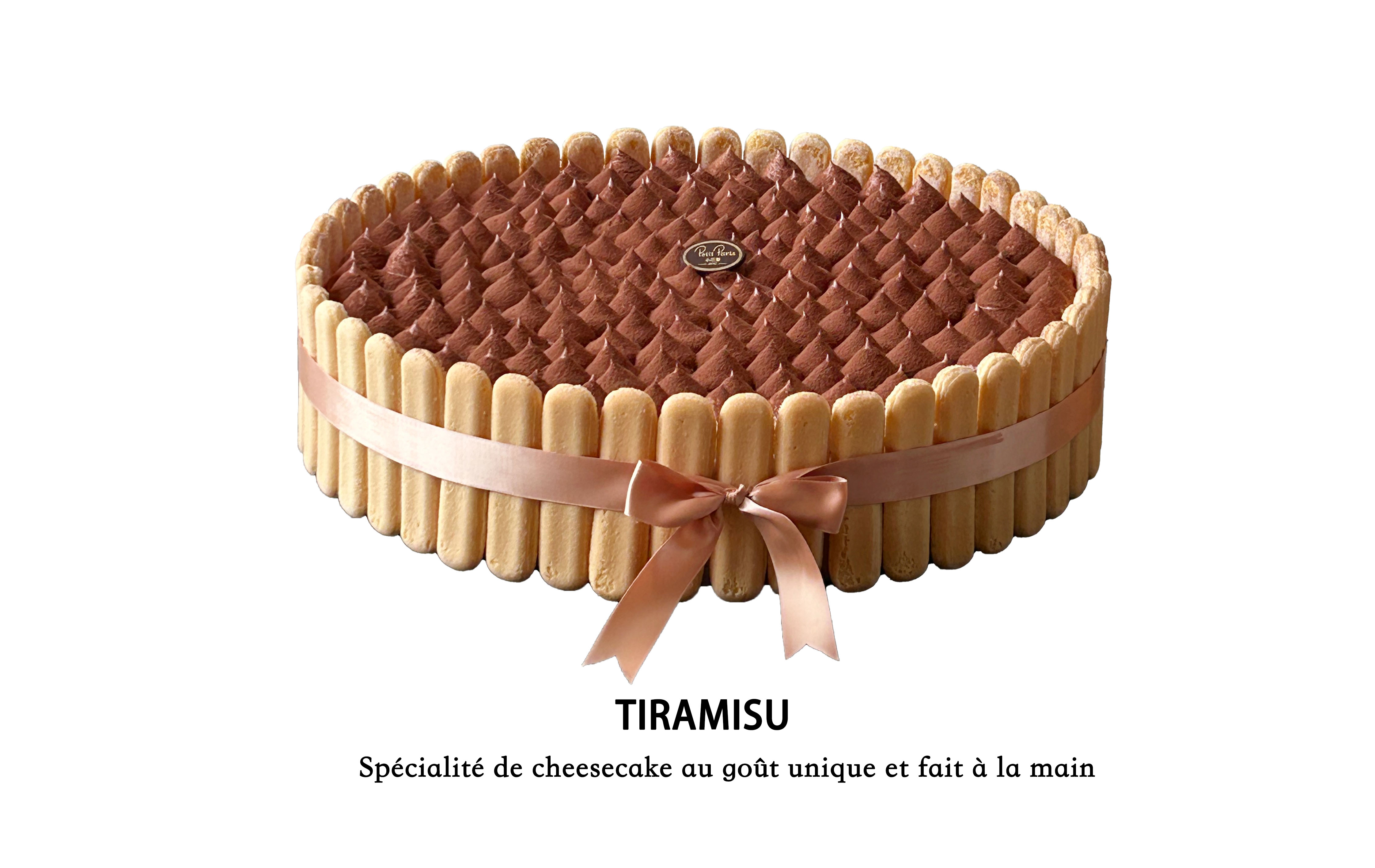 提拉米苏Table cake