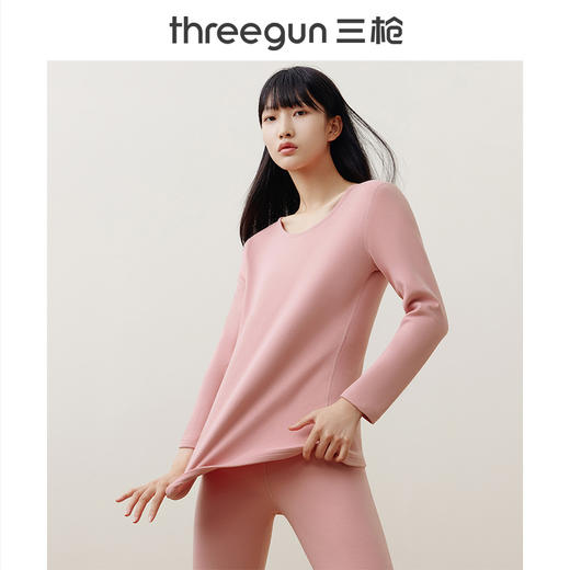Threegun三枪 【轻薄暖绒】圆领女内衣套-24028D021 商品图0