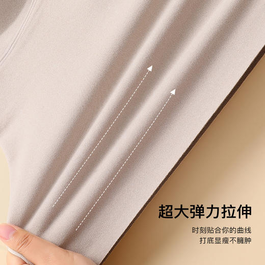 梦芭蒂无感保暖内衣女免穿文胸带胸垫秋冬季打底女士保暖上衣女式网纱固定背心 商品图8