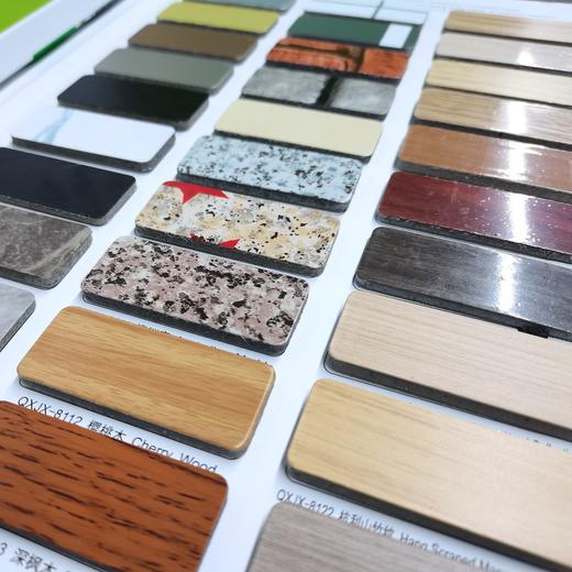 铝塑板（木纹） 商品图1