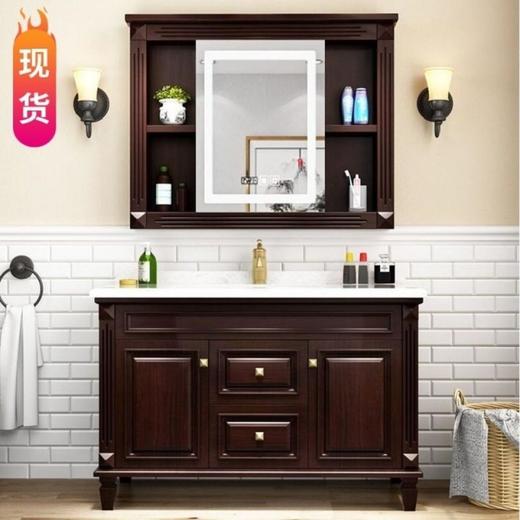 镜柜1.6中式洗手台现代智能米橡木盆岩板浴室柜新卫生间美式轻奢 商品图0