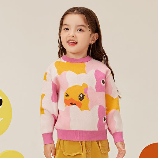 B.Duck小黄鸭童装春秋针织衫90-130 FF3512070 商品图1