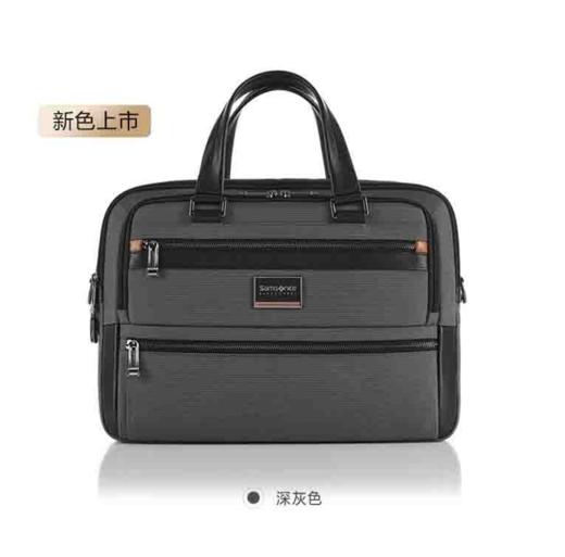 新秀丽 SBL ENCODE高端黑标系列 自重轻盈 舒适出行  男士商务公文 HO0*007 商品图1