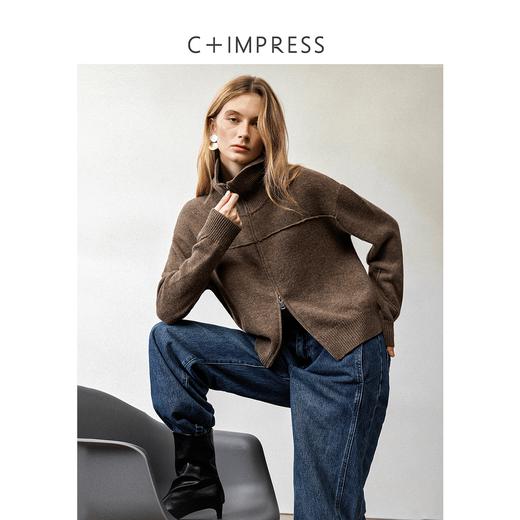 西嘉澳洲美丽奴绵羊毛 针织开衫外套女2024秋冬大翻领双拉链上衣(货号:MY2404034) 商品图0